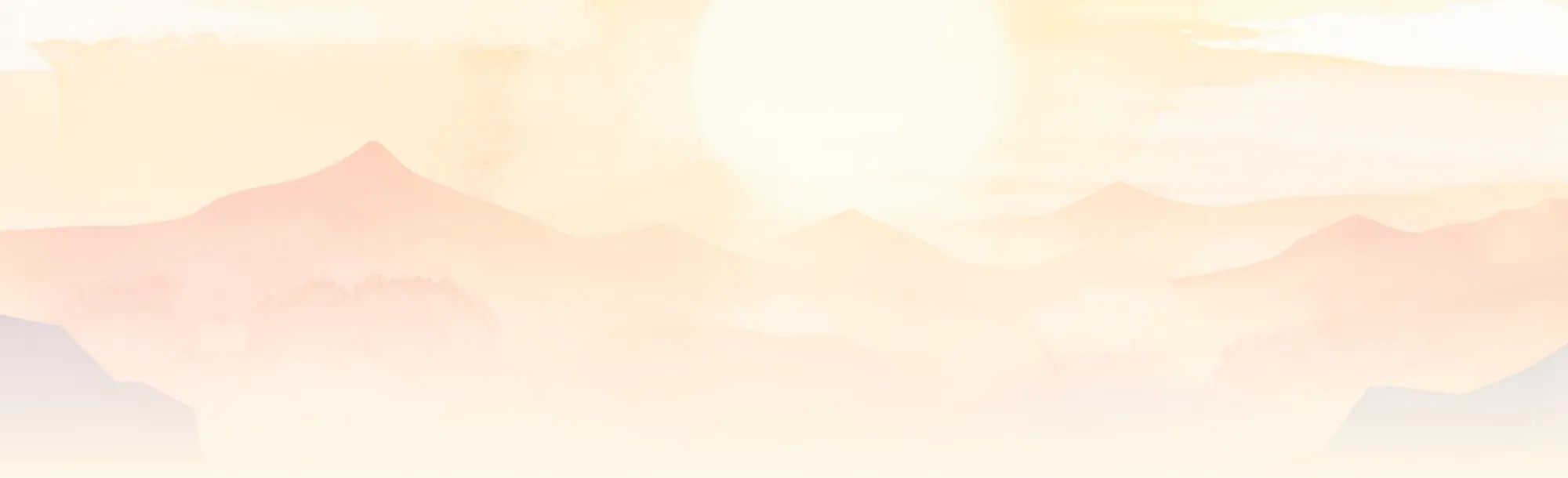 背景图片：haiqingheyan